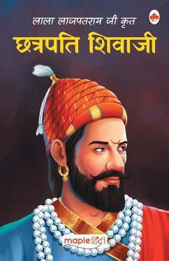 Chhatrapati Shivaji (Lala Lajpatrai Ji Krit) (Hindi) - Maple Press