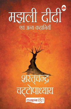 Majhli Didi (Hindi) - Chattopadhyay, Sharat Chandra