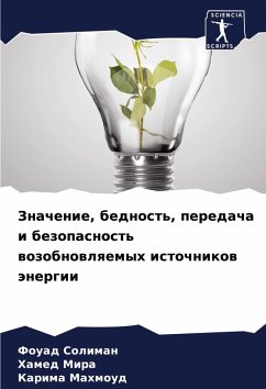 Cover Znachenie, bednost', peredacha i bezopasnost' wozobnowlqemyh istochnikow änergii