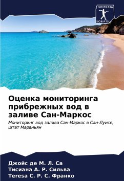 Cover Ocenka monitoringa pribrezhnyh wod w zaliwe San-Markos