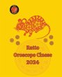 Ratto Oroscopo Cinese 2024 - Bild 1
