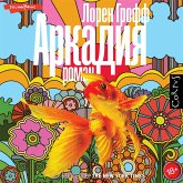 Arkadiya (MP3-Download)