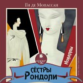 Syostry Rondoli. Novelly (MP3-Download) Syostry Rondoli. Novelly (MP3-Download)