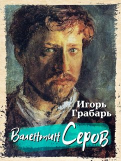 Cover Valentin Serov (eBook, ePUB)