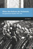 Parlamente in Europa / Hinter den Kulissen des Parlaments