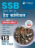 SSB Head Constable Book 2023 (Hindi Edition) - 15 Full Length Mock Tests with Free Access to Online Tests