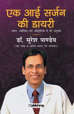 Diary of an Eye Surgeon - Pandey, Suresh