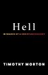 Hell - Bild 1