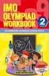 SPH International Mathematics Olympiad... - Bild 1