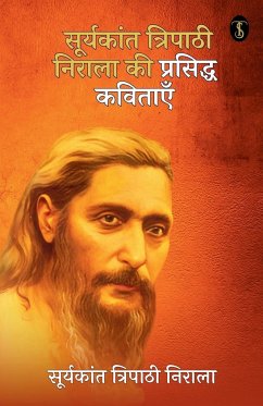 Suryakant Tripathi Nirala ki Prasiddh kavitayen - Tripathi, Suryakant Nirala