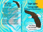 Ugo Igbo Language Children's Dictionary (eBook, ePUB)