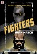 Fighters (eBook, ePUB) - Bild 1