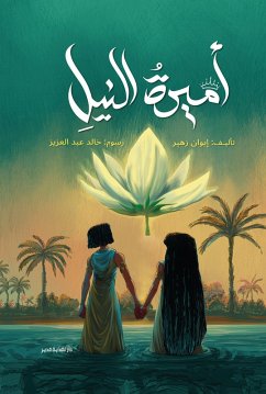 Princess of the Nile (eBook, ePUB) - Zuhair, Iwan