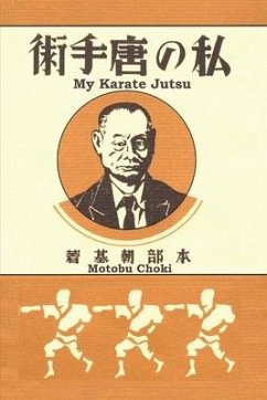 My Karate Jutsu - Choki, Motobu