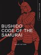 Bushido: Code of the Samurai - Bild 1