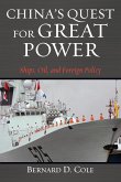 China's Quest for Great Power