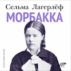 Morbakka (MP3-Download)