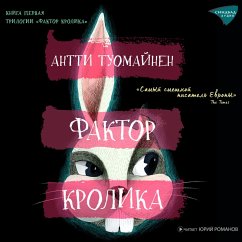 The Rabbit Factor (MP3-Download) - Tuomainen, Antti