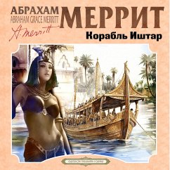 The Ship of Ishtar (MP3-Download) - Merritt, Abraham