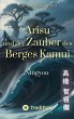 Arisu und der Zauber des Berges Kamui -... - Bild 1
