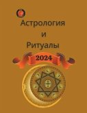 &#1040;&#1089;&#1090;&#1088;&#1086;&#1083;&#1086;&#1075;&#1080;&#1103; &#1080; &#1056;&#1080;&#1090;&#1091;&#1072;&#1083;&#1099; 2024