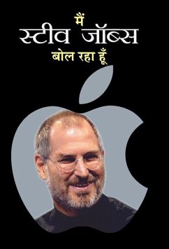 Main Steve Jobs Bol Raha Hoon - Sharma, Ed Mahesh
