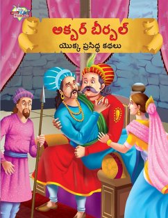 Famous Tales of Akbar Birbal in Telugu (అక్బర్ బీర్బల్ యొక్క ప్రసిద్ధ కథలు) - Verma, Priyanka