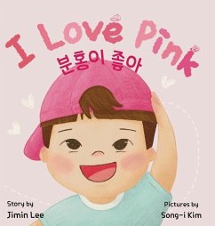 I Love Pink - Lee, Jimin