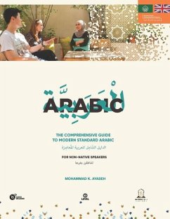 The Comprehensive Guide to Modern Standard Arabic - Ayaseh, Mohammad K