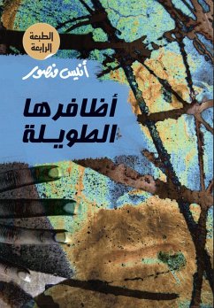 Her long nails (eBook, ePUB) - Mansour, Anis