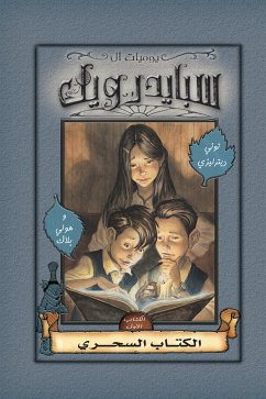 سبايدرويك - الكتاب السحرى (eBook, ePUB) - ديترليزي, توني; بلاك, هولي