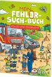 Mein Fehler-Such-Buch - Polizei und... - Bild 1