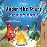 Under the Stars (English Hebrew... - Bild 1