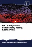 IKT w obuchenii ispanskomu qzyku, Kosta-Rika IKT w obuchenii ispanskomu qzyku, Kosta-Rika
