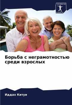 Cover Bor'ba s negramotnost'ü sredi wzroslyh
