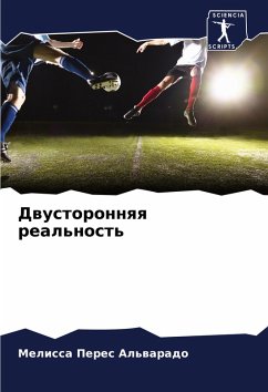 Cover Dwustoronnqq real'nost'