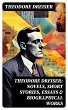 THEODORE DREISER: Novels, Short... - Bild 1