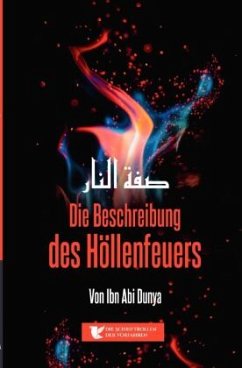 Die Beschreibung des Höllenfeuers - der Vorfahren, Die Schriftrollen