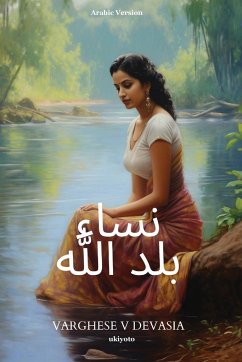 Women of God's Own Country Arabic Version - Varghese V Devasia