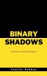 Binary Shadows (eBook, ePUB) - Bild 1