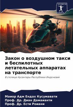 Cover Zakon o wozdushnom taxi i bespilotnyh letatel'nyh apparatah na transporte