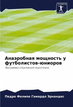 Cover Anaärobnaq moschnost' u futbolistow-üniorow