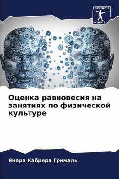 Ocenka rawnowesiq na zanqtiqh po fizicheskoj kul'ture - Kabrera Grimal', Yanara
