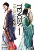 Tengen Hero Wars 01