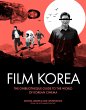 Ghibliotheque Film Korea (eBook, ePUB) - Bild 1