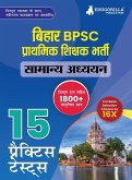 Bihar BPSC Primary School Teacher - General Studies Book 2023 (Hindi Edition) - 10 Practise Mock Tests with Free Access to Online Tests