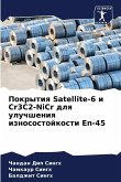 Pokrytiq Satellite-6 i Cr3C2-NiCr dlq uluchsheniq iznosostojkosti En-45
