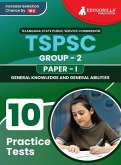 TSPSC Group 2 TSPSC Group 2