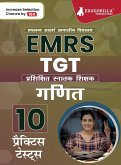 EMRS TGT Mathematics Exam Book 2023 (Hindi Edition) - Eklavya Model Residential School Trained Graduate Teacher - 10 Practice Tests (1500 Solved Questions) with Free Access To Online Tests