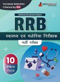 RRB Health and Malaria Inspector Recruitment Exam Book 2023 (Hindi Edition)   Railway Recruitment Board   10 Practice Tests (1000 Solved MCQs) with Free Access To Online Tests